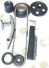 AUTOKIT 03.89018K Timing Chain Kit